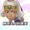 妖怪三國志同盟～雇傭貓～