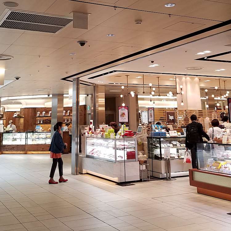 Tops エキュート品川店 トップス エキュートシナガワテン 高輪 品川駅 ケーキ By Line Place