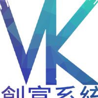 跨境電商 (🈲廣告)