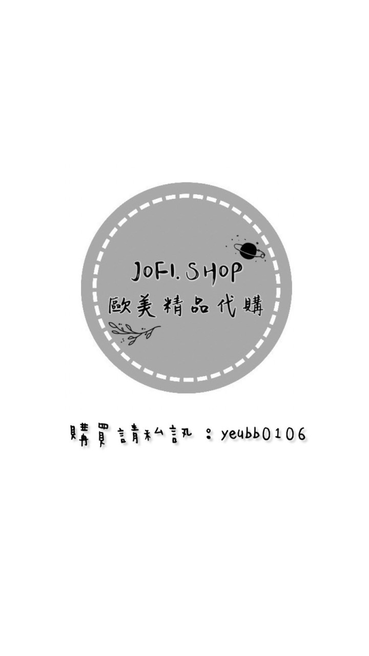 🌍｜JOFI喬菲代購｜歐美服飾精品·運動品牌·彩妝