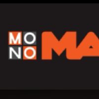 หาร monomax