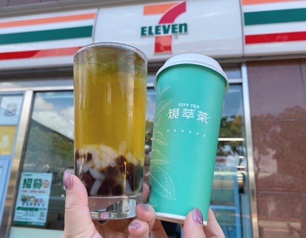 7-11&amp;amp;amp;amp;amp;amp;amp;amp;amp;amp;全家「超商話題飲料」