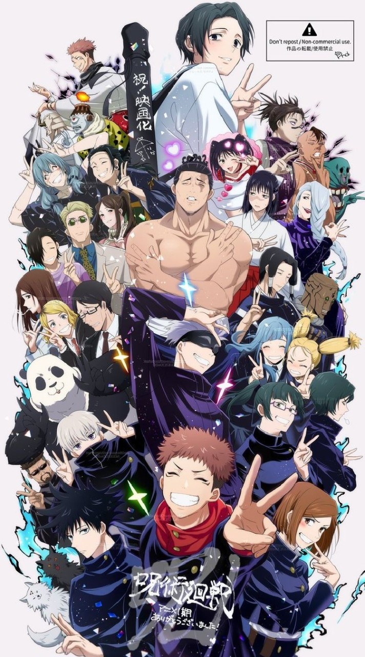 JUJUTSU KAISEN OC