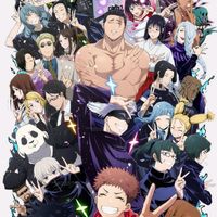 JUJUTSU KAISEN OC