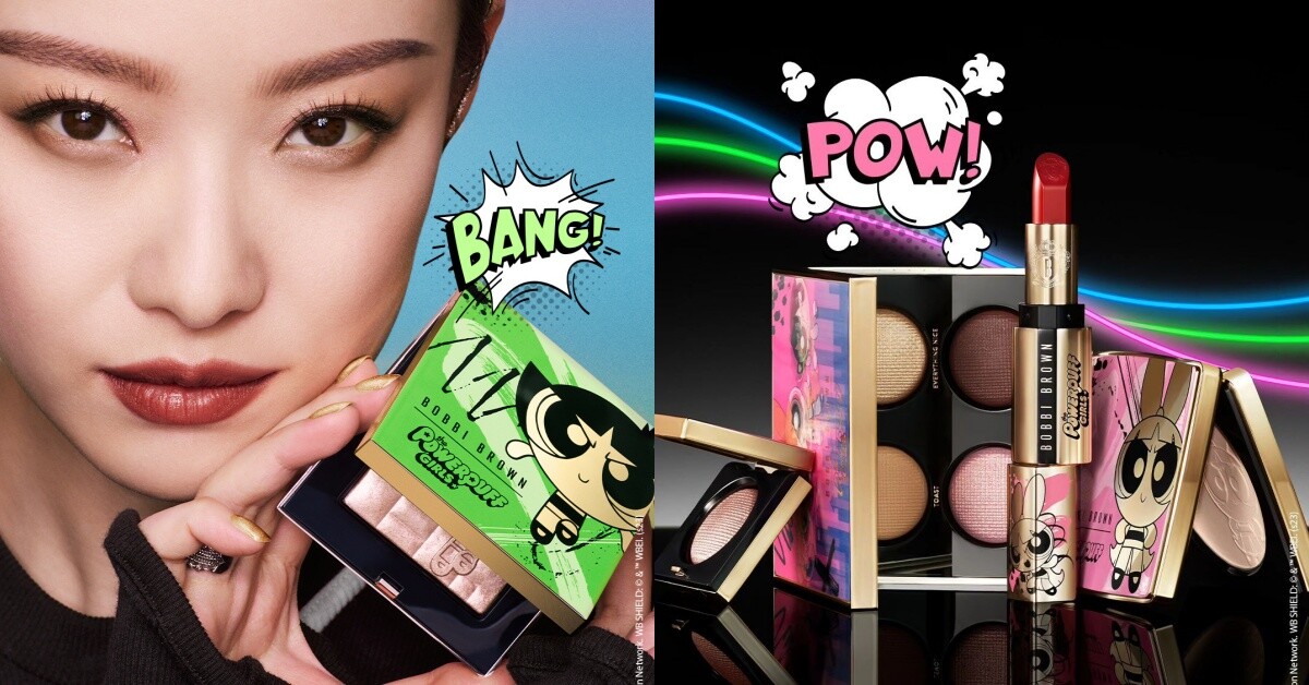 2023話題聯名彩妝1：Bobbi Brown X 飛天小女警
