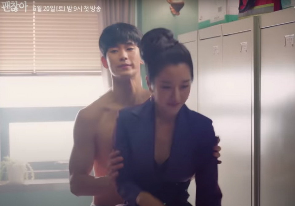 《雖然是精神病但沒關係》金秀賢將被徐睿知摸腹肌調戲？