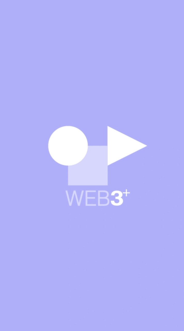 WEB3+官方討論群