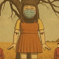 來都來了_中原格子舖