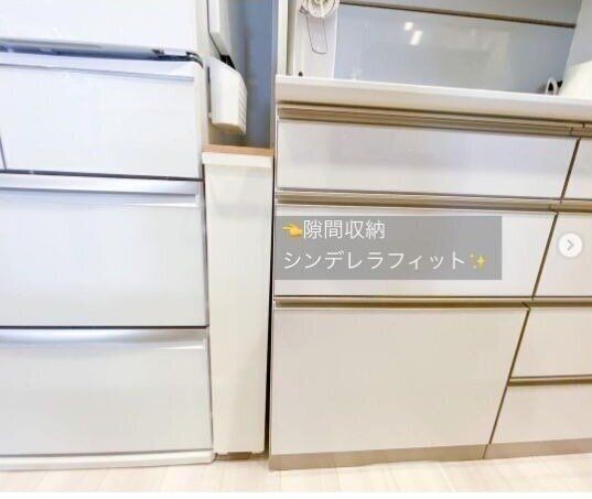 これがぴったりだった 使えるすきま収納アイデア4選