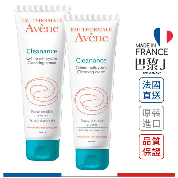 【商品規格】■ 產品名稱：Avene 雅漾 控油清爽淨膚乳125ml ■ 原文名稱：■ 規格容量：125ml ■ 保存期限：1年以上(因商品種類眾多，低於1年以下賣場會另外標示，或於聊聊詢問小幫手)■