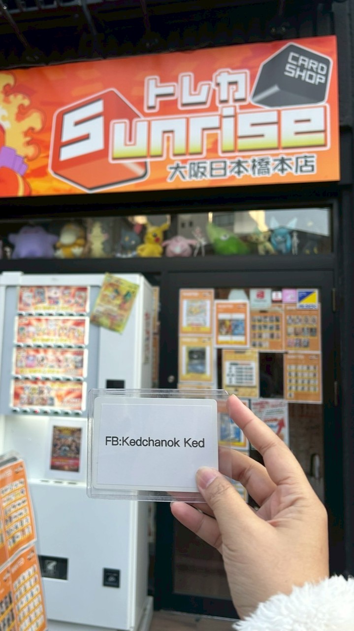 รับหิ้ว ONE PIECE CARD_by Ked