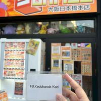 รับหิ้ว ONE PIECE CARD_by Ked