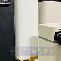 台中淨水器、飲水機