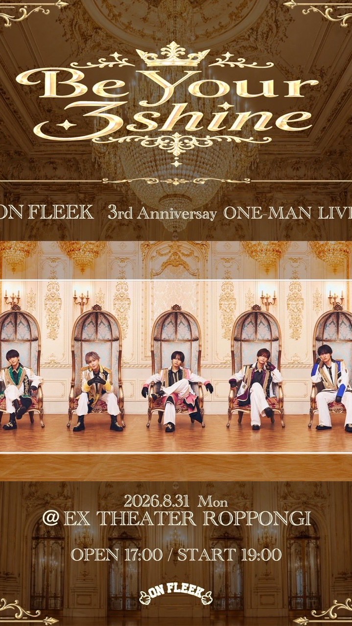 8/31 ON FLEEK EX THEATER ROPPONGI