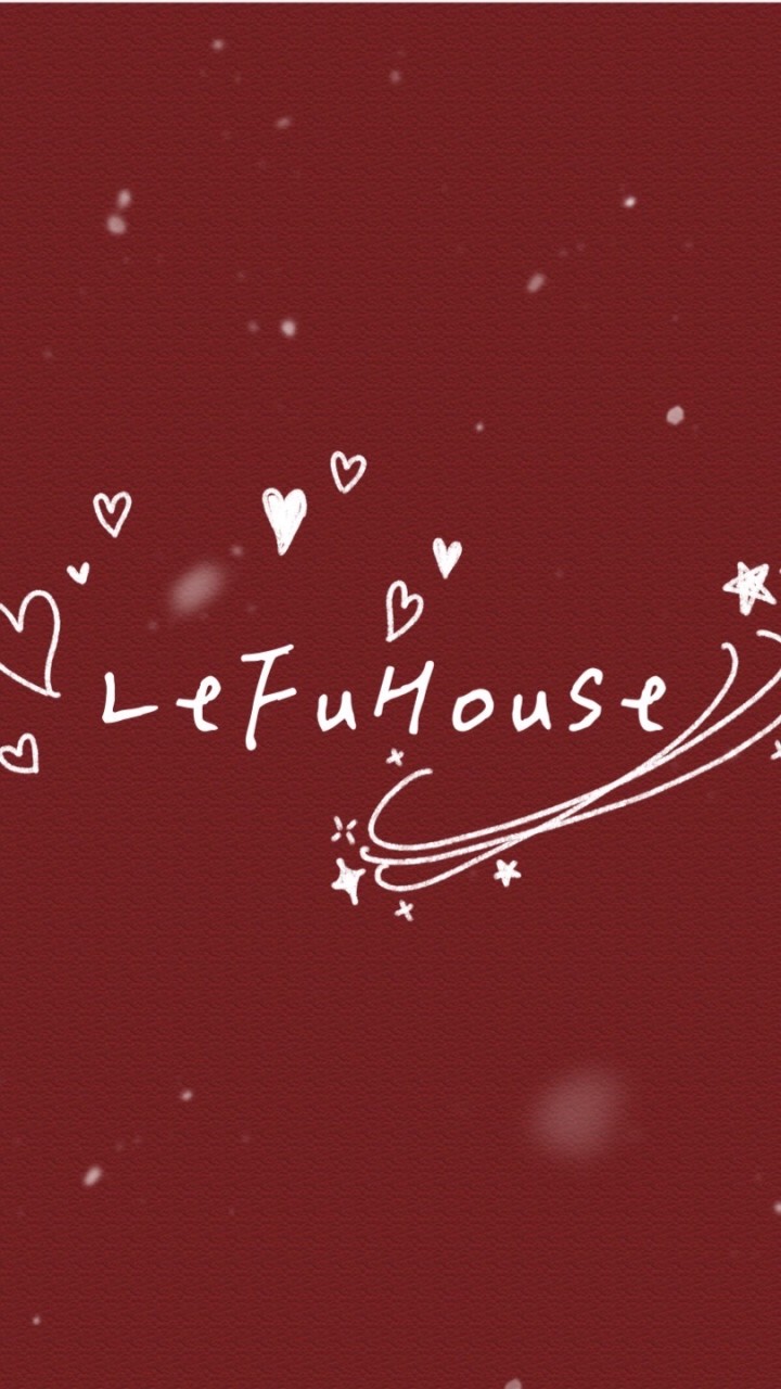 LeFu樂芙家韓飾精品童裝