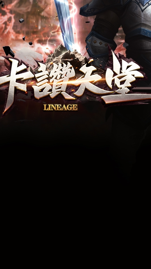 卡讚天堂交易群