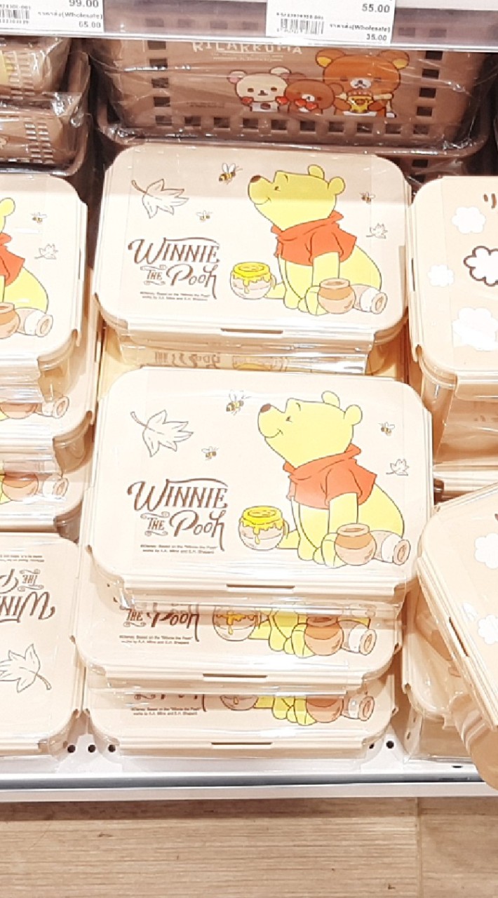 บ้านน้ำค้าง