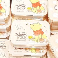 บ้านน้ำค้าง