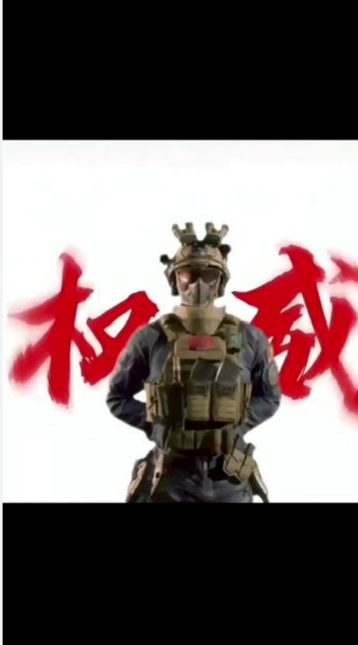 三角洲兄弟