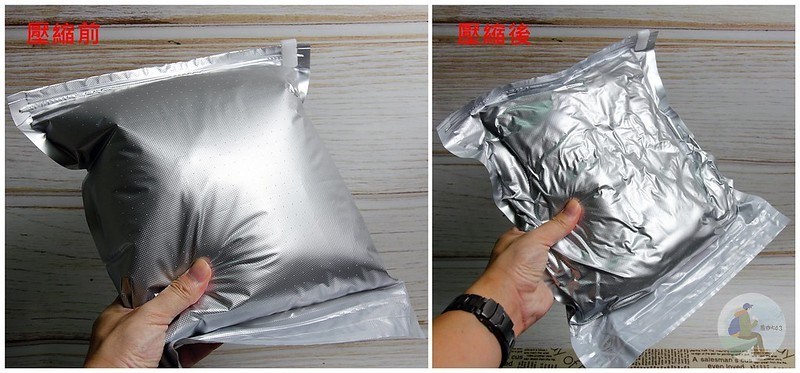 How Travel好旅行壓縮袋