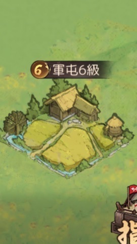 🐉四神🐉