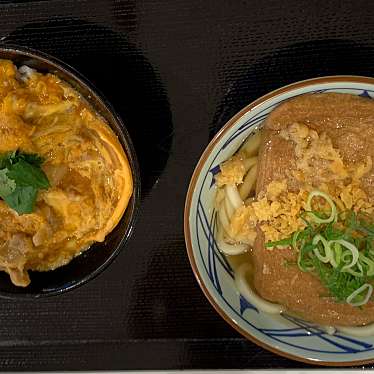実際訪問したユーザーが直接撮影して投稿した松ケ本町うどん丸亀製麺 イオンモール茨木の写真