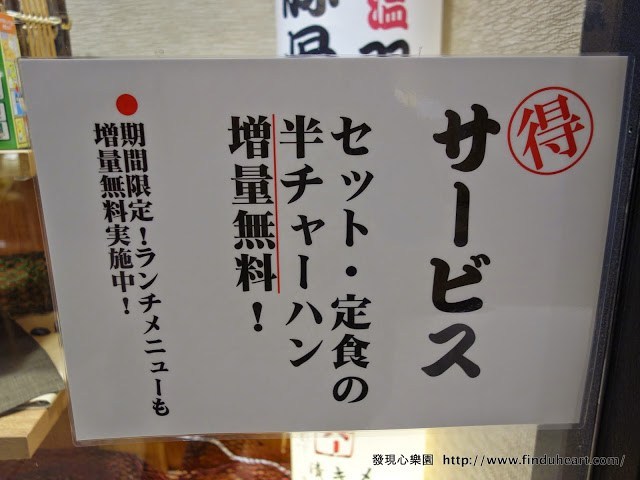 DSC04539