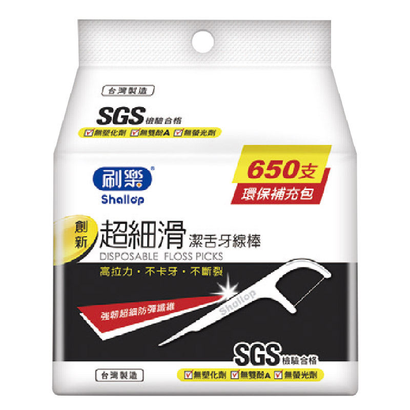 ※ 製造日期與有效期限，商品成分與適用注意事項皆標示於包裝或產品中 ※ 本產品網頁因拍攝關係，圖檔略有差異，實際以廠商出貨為主 ※ 本產品文案若有變動敬請參照實際商品為準