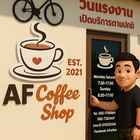 Order 🫶🏻📍AF COFFEE