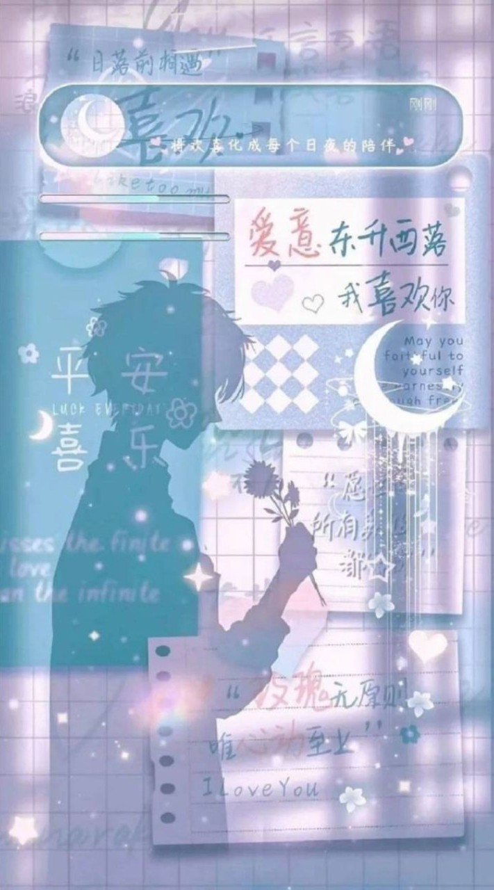 聊天唱歌