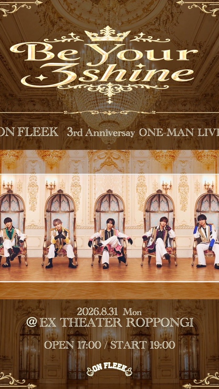 8/31 ON FLEEK 3rdワンマン