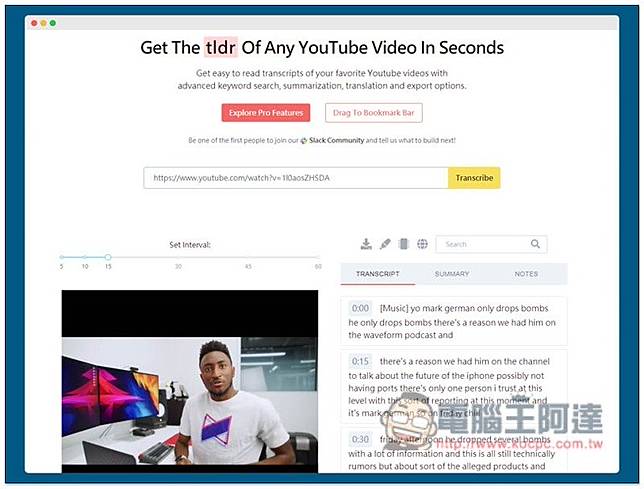 Youtube 學英文利器 You Tldr 一鍵擷取字幕 讓你快速筆記 複製與查單字的中文意思 電腦王阿達 Line Today