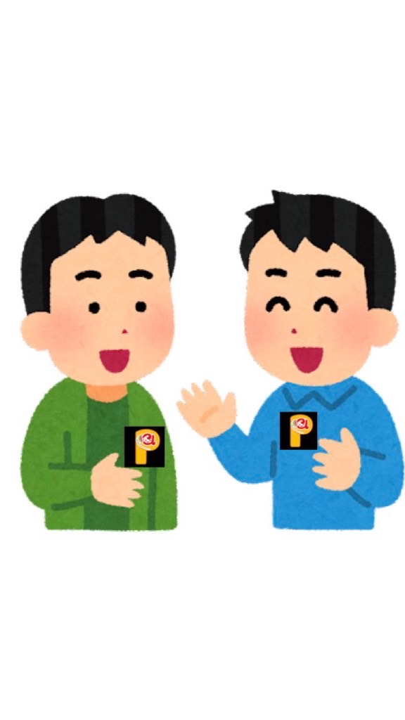 OpenChat パパのだべり場