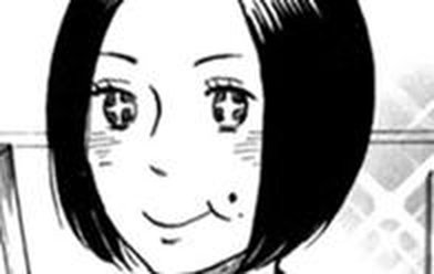 ほんの恋など 無料マンガ Line マンガ