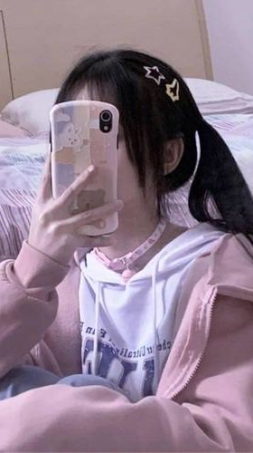 素材(●°u°●)​ 」聊天(●°u°●)​ 」處關係(●°u°●)​ 」の群