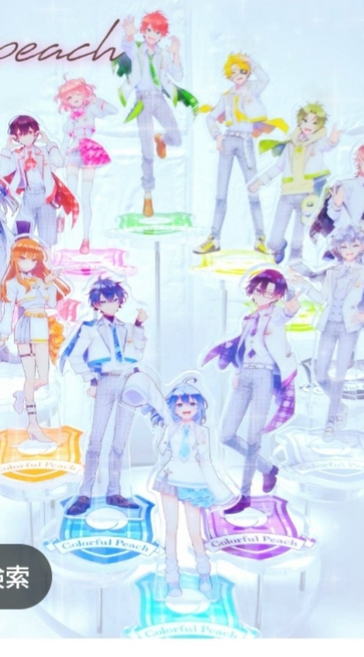 カラフルピーチ自爆初年花子君推しの人~集まれ!