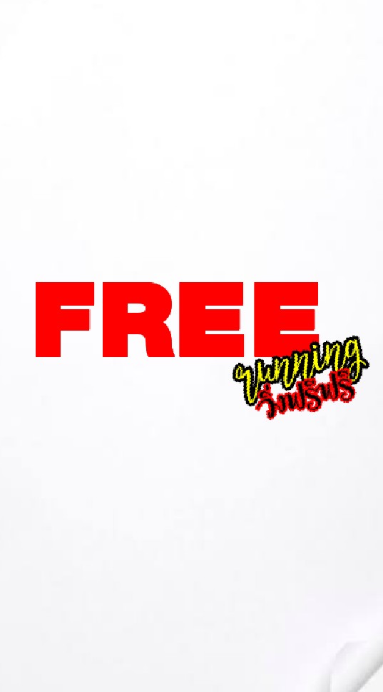 freerunning วิ่งฟรีฟรี