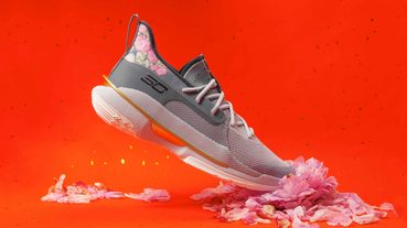 新配色穿出年味 水墨畫風綻放朵朵牡丹 / Under Armour Curry 7 ‘Chinese New Year’