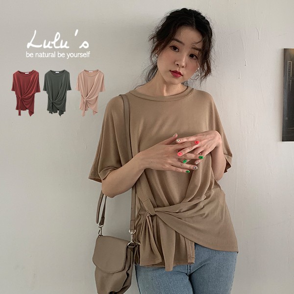 【特價】LULUS-D穿洞微透膚短袖上衣-３色 【01190271】