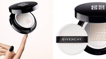 貴婦化妝包一定有，GIVENCHY氣墊粉餅成必備時尚配件！