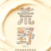 荒野34-美食訂購聚落