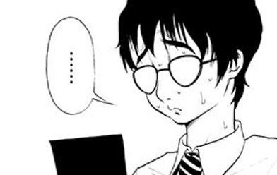 オーダーメイド 無料マンガ Line マンガ