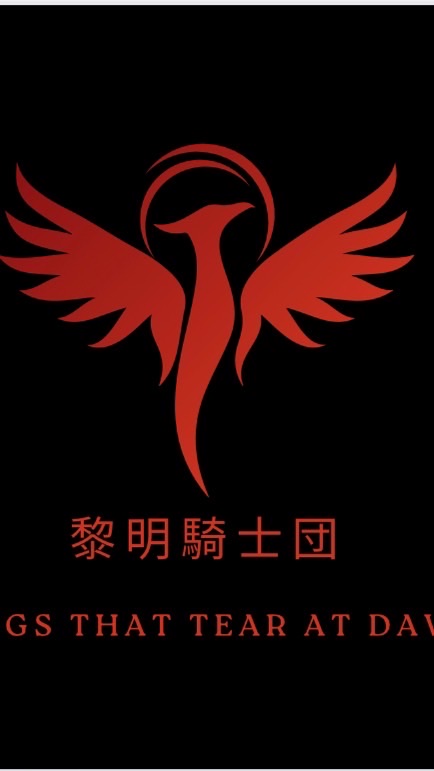 黎明騎士団専用チャット