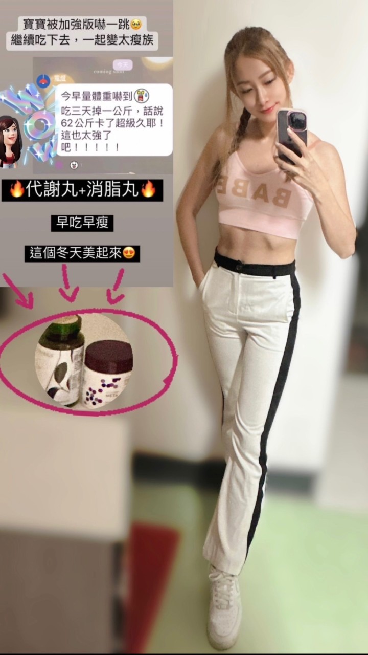 小念好物分享群❤️