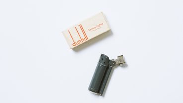 KIOSK Vol.7-4 / 本地職人買物分享 大戰版 Dunhill Service Lighter