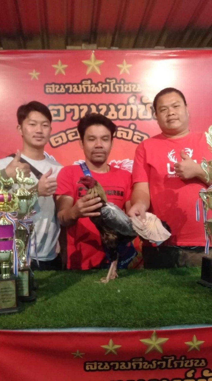ซุ้ม ช.ทรัพย์เจริญผล