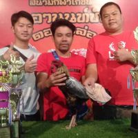 ซุ้ม ช.ทรัพย์เจริญผล