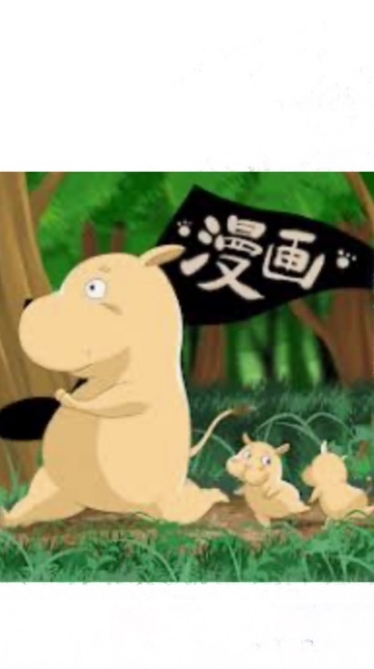 ソプラノ漫画　なりきり学園！