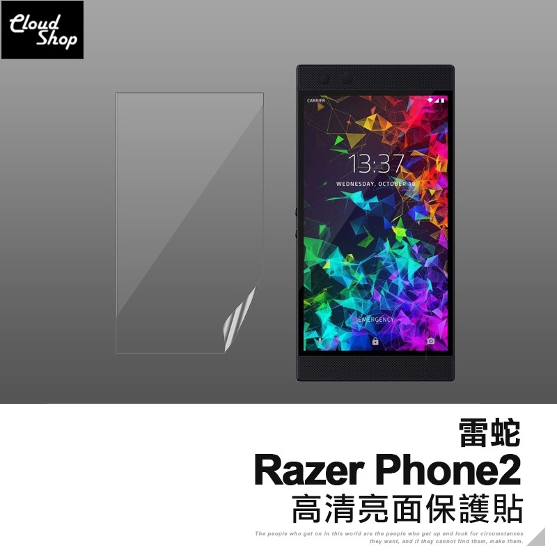 實體門市皆正常營業現貨供應中！資訊如下方殼老爹一直堅持絕不買空賣空，每樣商品都要有一定的庫存量，這樣才能在這緊急的時刻給您最用心的服務！我們期許能給您最棒的購買手機殼與手機3C配件體驗，在享受科技便利