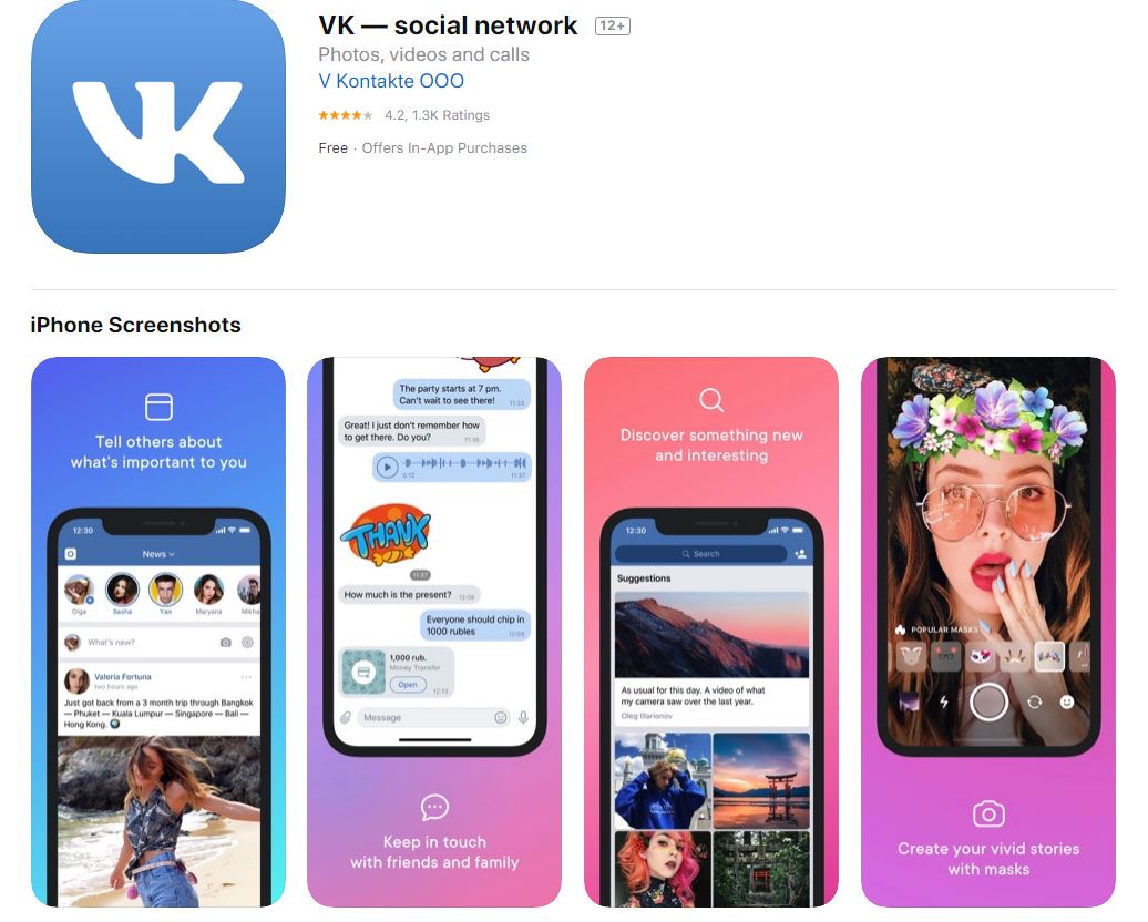 有俄羅斯臉書之稱的 VKontakte，簡稱 VK，是俄語系最大的社群網站。